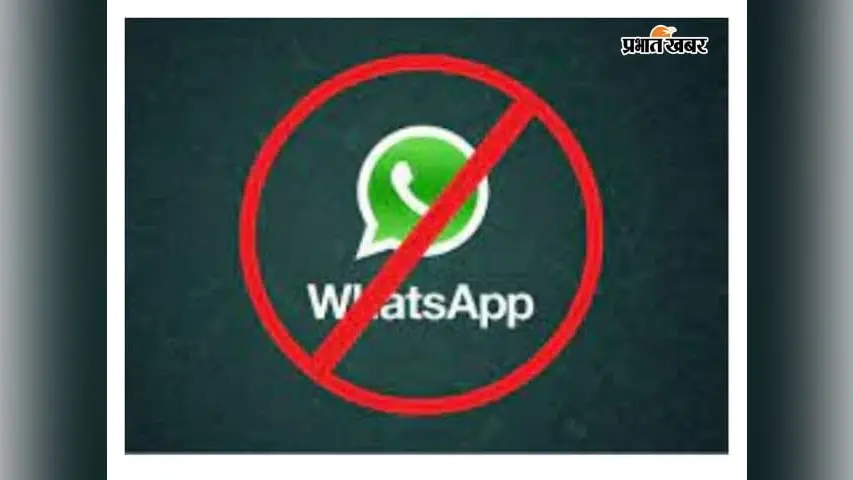 एक मैसेज से मिलती थी अपराध और हादसों की सूचना, अब क्यों बंद पड़ गए WhatsApp सेनानी ग्रुप?