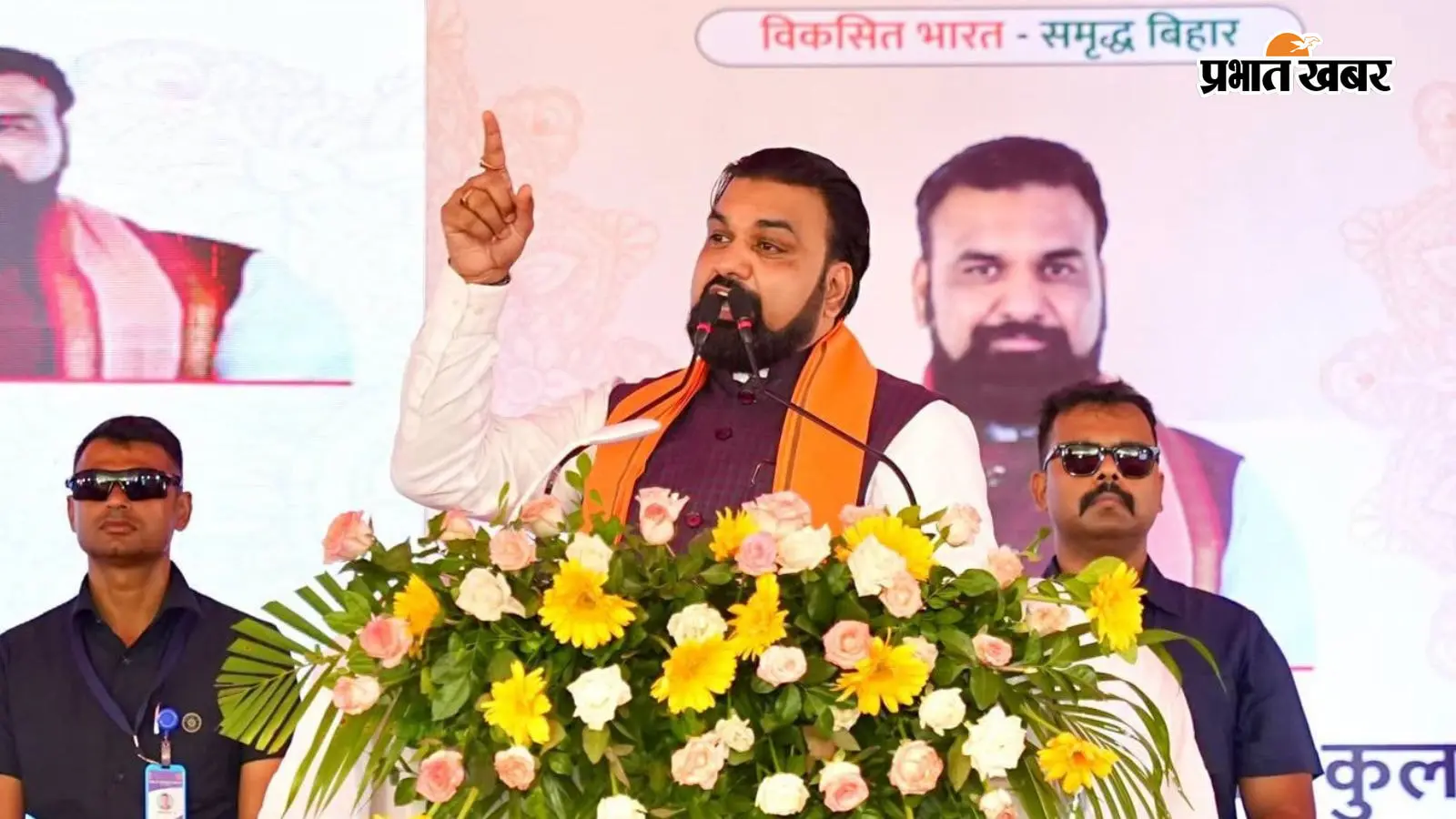 अगले 10 दिनों में होगा मुजफ्फरपुर के पताही एयरपोर्ट का शिलान्यास, सीएम सम्राट ने किया ऐलान