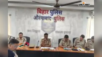 औरंगाबाद पुलिस की छापेमारी में 54 गिरफ्तार, साइबर ठगी के दो पीड़ितों को वापस मिले 20 हजार