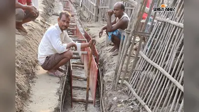 बरारी में नाला निर्माण में अनियमितता का आरोप, ग्रामीणों ने उठाए गुणवत्ता और पारदर्शिता पर सवाल