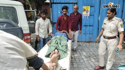 वैशाली में साइकिल सवार को बचाने के प्रयास में पलटा ऑटो, नीचे दबकर युवक गंभीर घायल