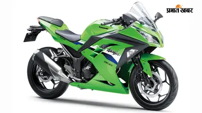 Kawasaki Ninja Discounts: कावासाकी निंजा बाइक्स पर मिल रहा ₹2.89 लाख तक का बंपर डिस्काउंट, जानें ऑफर