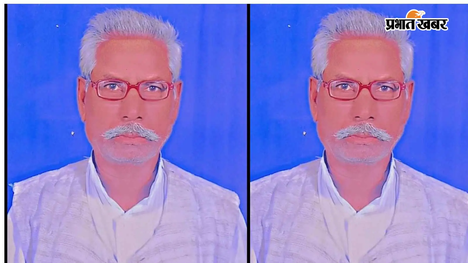 रीगा के पूर्व मुखिया राम अशीष राम का निधन, 16 वर्षों तक संभाली थी पंचायत की कमान