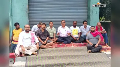 8 महीने से तकनीकी खराबी के कारण ठप है आधुनिक अंतिम संस्कार की सुविधा