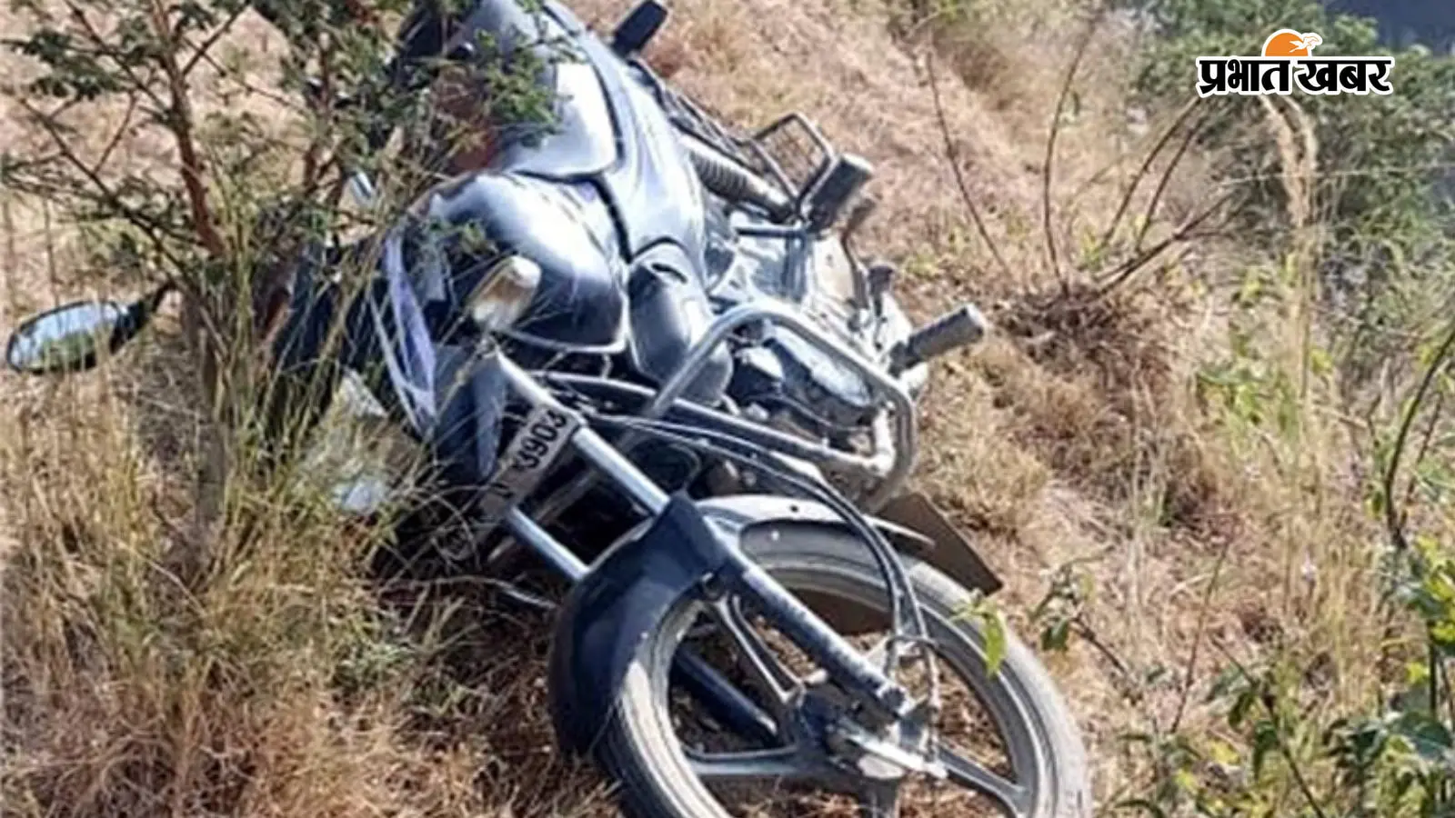 मारकुंडी घाटी की खाई में मिले पति-पत्नी के सड़े-गले शव, बाइक से हुई पहचान, मौत की गुत्थी सुलझाने में जुटी पुलिस