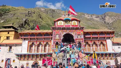 बद्रीनाथ दान चोरी मामला: वीआईपी खर्चों में हेरफेर, सरकार ने कार्रवाई का दिया निर्देश, 5 गवाहों के बयान दर्ज