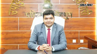 पश्चिमी सिंहभूम में 14 जुलाई को सभी पोलिंग बूथों पर बैठक, वोटर लिस्ट से हटेंगे फर्जी नाम