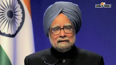 मैं आत्महत्या कर लूंगा, जब पूर्व पीएम मनमोहन सिंह ने कहे थे ये शब्द तो स्तब्ध रह गए थे CEC कुरैशी