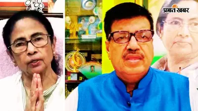 कूचबिहार के कद्दावर नेता रवींद्रनाथ घोष भी रीतब्रत गुट में शामिल, बोले- अभिषेक को राजनीति से अलग करें ममता बनर्जी