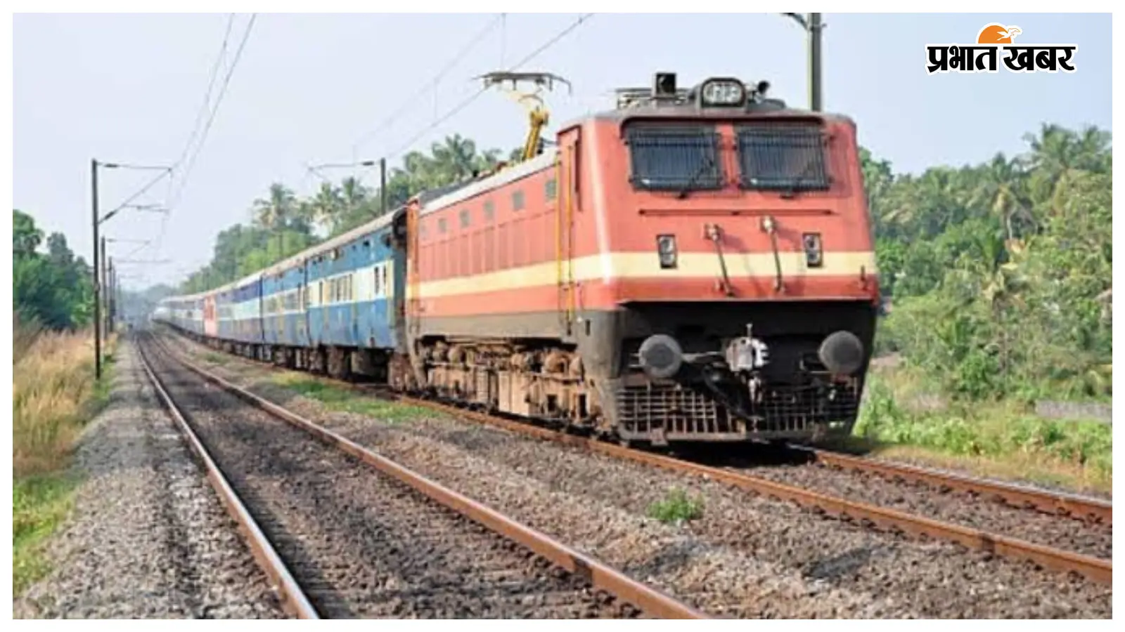 Bihar Rail News: रेल यात्रियों के लिए जरूरी खबर, 21 और 22 जुलाई को कई ट्रेनें रद्द, कई के बदले रूट