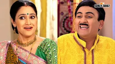 TMKOC: 'मम्मी आ रही हैं' सुनते ही झूम उठे जेठालाल, क्या इस बार सच में लौटेंगी दयाबेन?