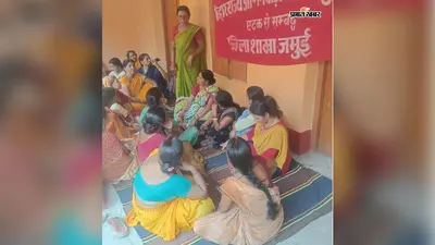 लंबित मानदेय समेत विभिन्न मांगों को लेकर आंगनबाड़ी कर्मचारी यूनियन की बैठक