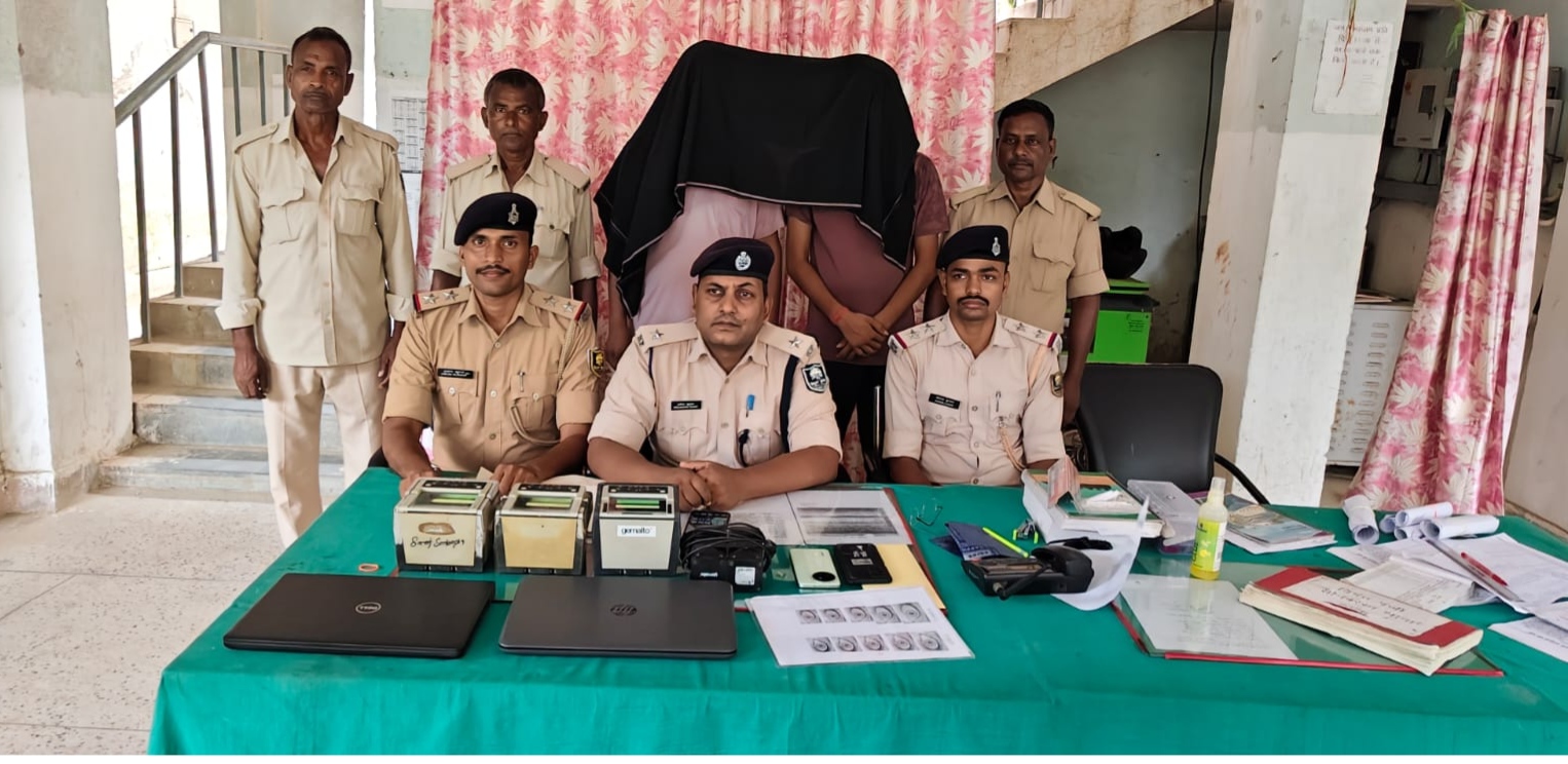 सोनबरसा में फर्जी आधार कार्ड बनाने का खुलासा, कंप्यूटर दुकान पर छापेमारी, दो गिरफ्तार