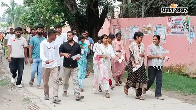 BPSSC SI Prohibition Exam 2026: सीवान में 50% से कम रही उपस्थिति, करेंट अफेयर्स के सवालों ने अभ्यर्थियों को उलझाया
