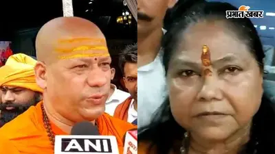 बद्रीनाथ दान चोरी मामला: स्वामी कैलाशानंद और साध्वी निरंजन ने दोषियों के खिलाफ कार्रवाई की मांग की