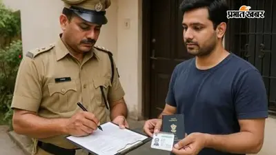 सीवान में 27 अगस्त की रात से रहस्यमय तरीके से गायब है युवक, मां ने जताई अनहोनी की आशंका