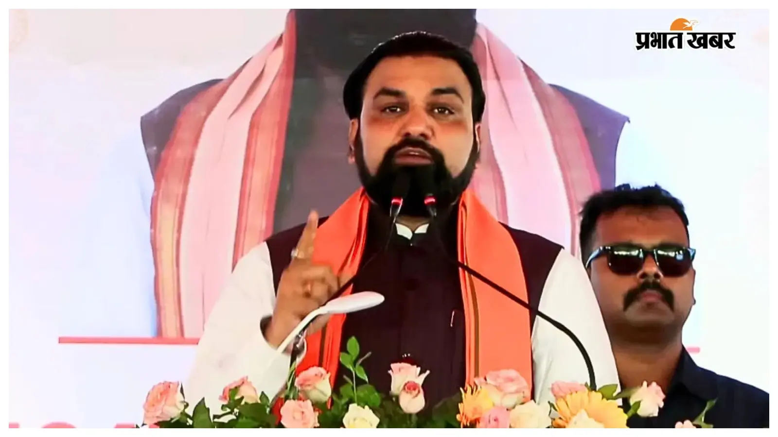 एमआईटी में खुलेगी सिविल इंजीनियरिंग व आर्किटेक्चर यूनिवर्सिटी, 10 दिन में पताही एयरपोर्ट शिलान्यास का निर्देश