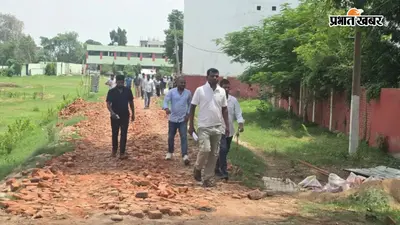 बक्सर में मद्य निषेध अवर निरीक्षक परीक्षा शांतिपूर्ण संपन्न, 7,032 में से 3,180 अभ्यर्थी रहे अनुपस्थित