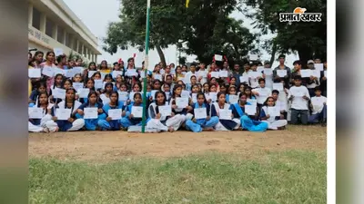 नवादा के चार इंटर विद्यालयों में प्रशिक्षण शिविर का समापन, अनुशासन और स्वावलंबन का दिया संदेश