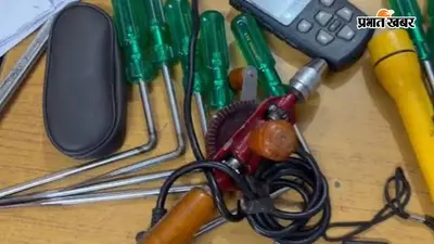 बक्सर पुलिस का एक्शन, 8 अपराधी गिरफ्तार, वाहन चोर गैंग के पास से मास्टर चाबी और कोडिंग मशीन बरामद