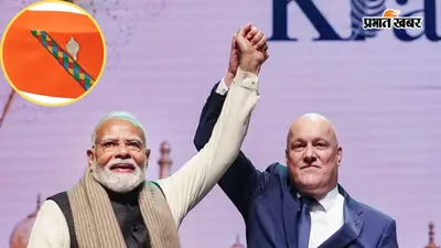 पीएम मोदी ने न्यूजीलैंड के प्रधानमंत्री को भेंट की उत्तराखंडी टोपी, जानें खासियत
