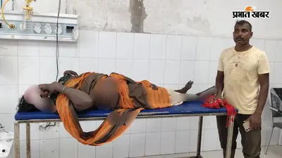 भभुआ में पारिवारिक विवाद ने लिया हिंसक रूप, विरोध करने पर महिला का सिर फोड़ा