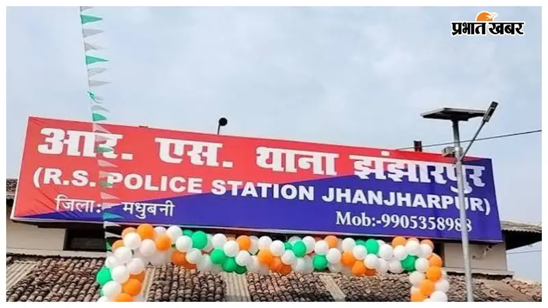 पड़ोसी पर महिला से मारपीट का आरोप, घायल अवस्था में अस्पताल में भर्ती