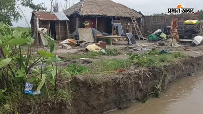 कोसी के बढ़ते-घटते जलस्तर से बेला गोठ में तीन दर्जन घरों पर कटाव का खतरा