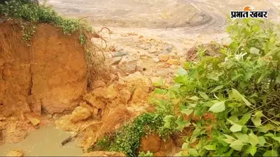 ईसीएल खदान में समाया तालाब का लाखों गैलन पानी, जामुड़िया में जलसंकट, भड़के ग्रामीण