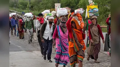 प्रवासी मजदूरों के अधिकार और नये लेबर कोड