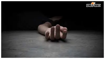 प्रेम विवाह के ढाई महीने बाद विवाहिता की हत्या का आरोप, बोरी में बंद शव जमीन से बरामद