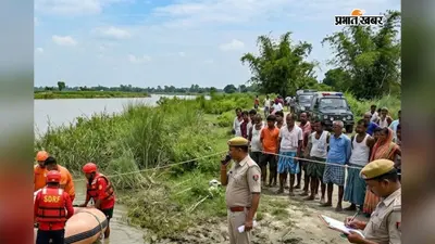 चार दिन बाद अभयपुर घाट पर मिला इंजीनियरिंग छात्र का शव, महानंदा नदी में डूबकर हुआ था लापता