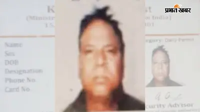 बंगाल के राइस मिल में काम के दौरान बिगड़ी बिहार के मजदूर की तबीयत, हो गयी मौत