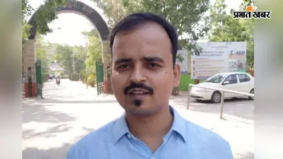 औरंगाबाद को मिले नए SDO और DTO, सरकार ने जारी की अधिकारियों के तबादले की अधिसूचना