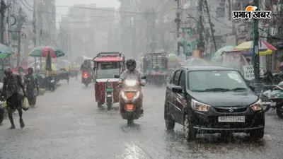 बिहार के 27 जिलों में भारी बारिश के साथ बिजली गिरने की संभावना, 40 KMPH की रफ्तार से चलेगी हवा