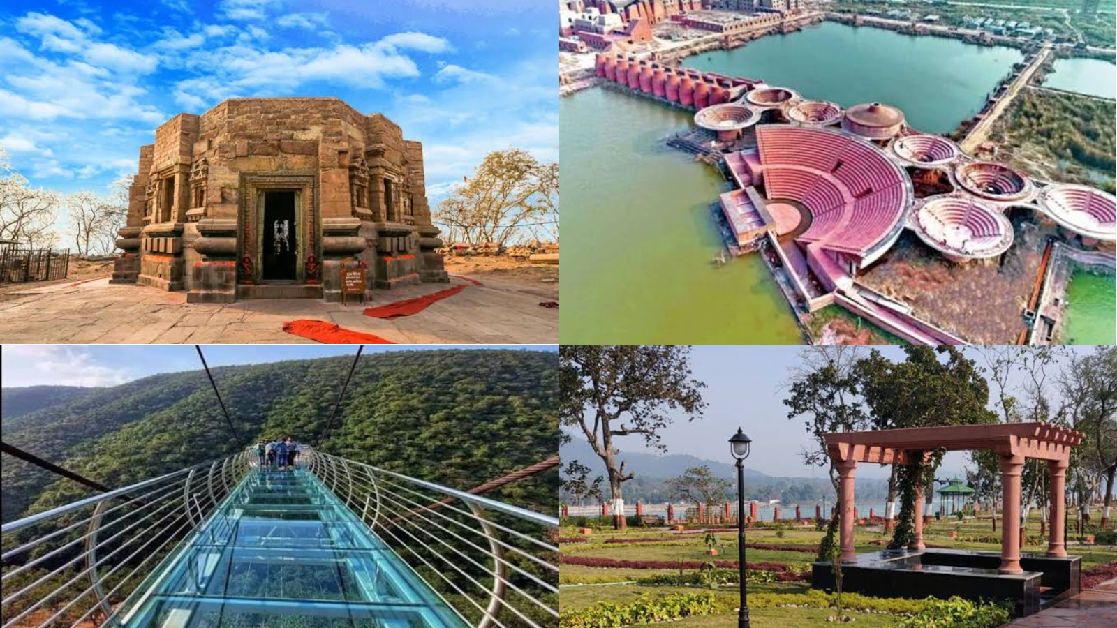 मुंडेश्वरी मंदिर, वाल्मीकिनगर, नालंदा का राजगीर की तस्वीर