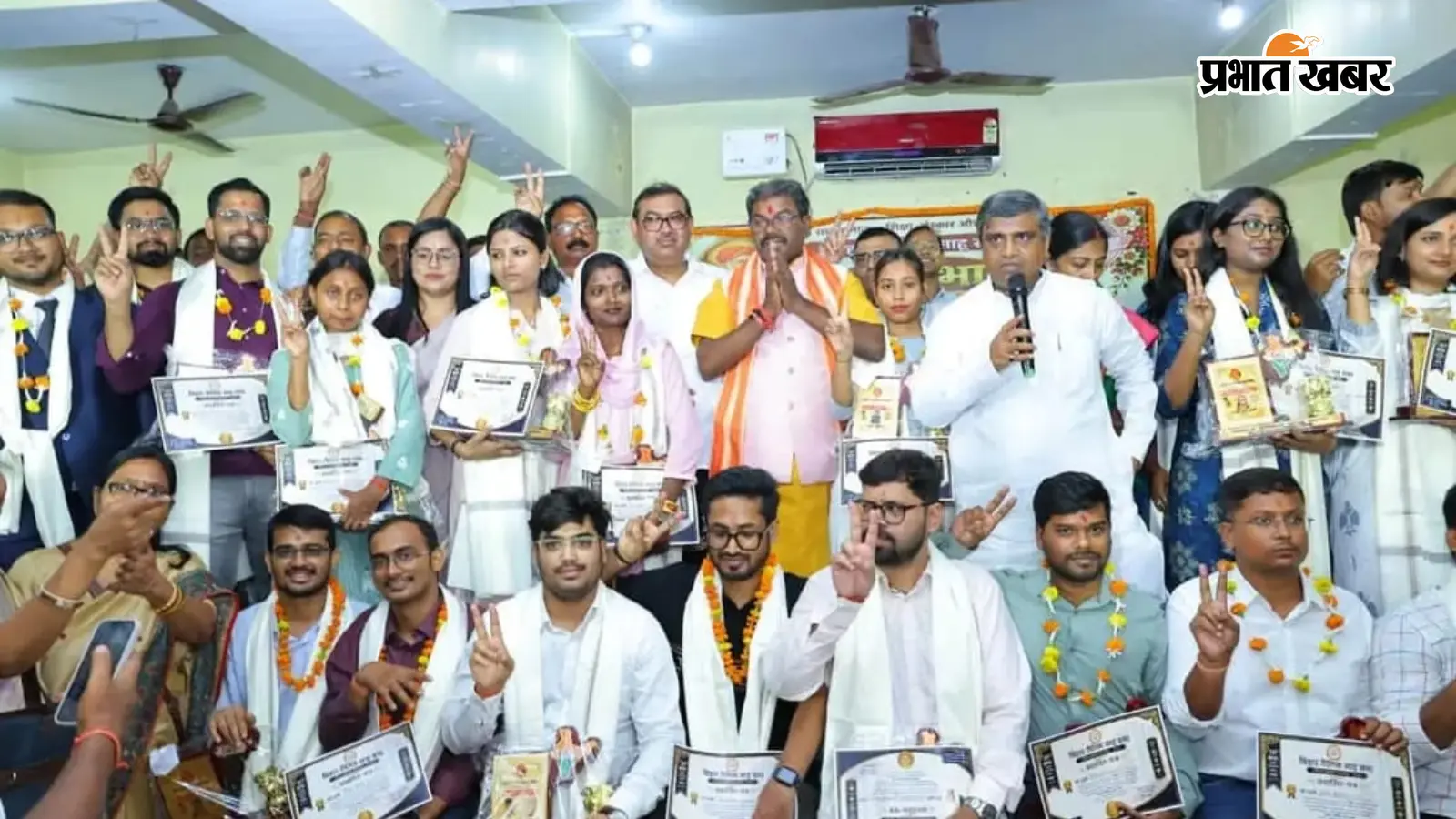 पटना में तैलिक साहू सभा का प्रतिभा सम्मान समारोह, 70वीं BPSC के 80 से अधिक सफल अभ्यर्थियों को किया गया सम्मानित