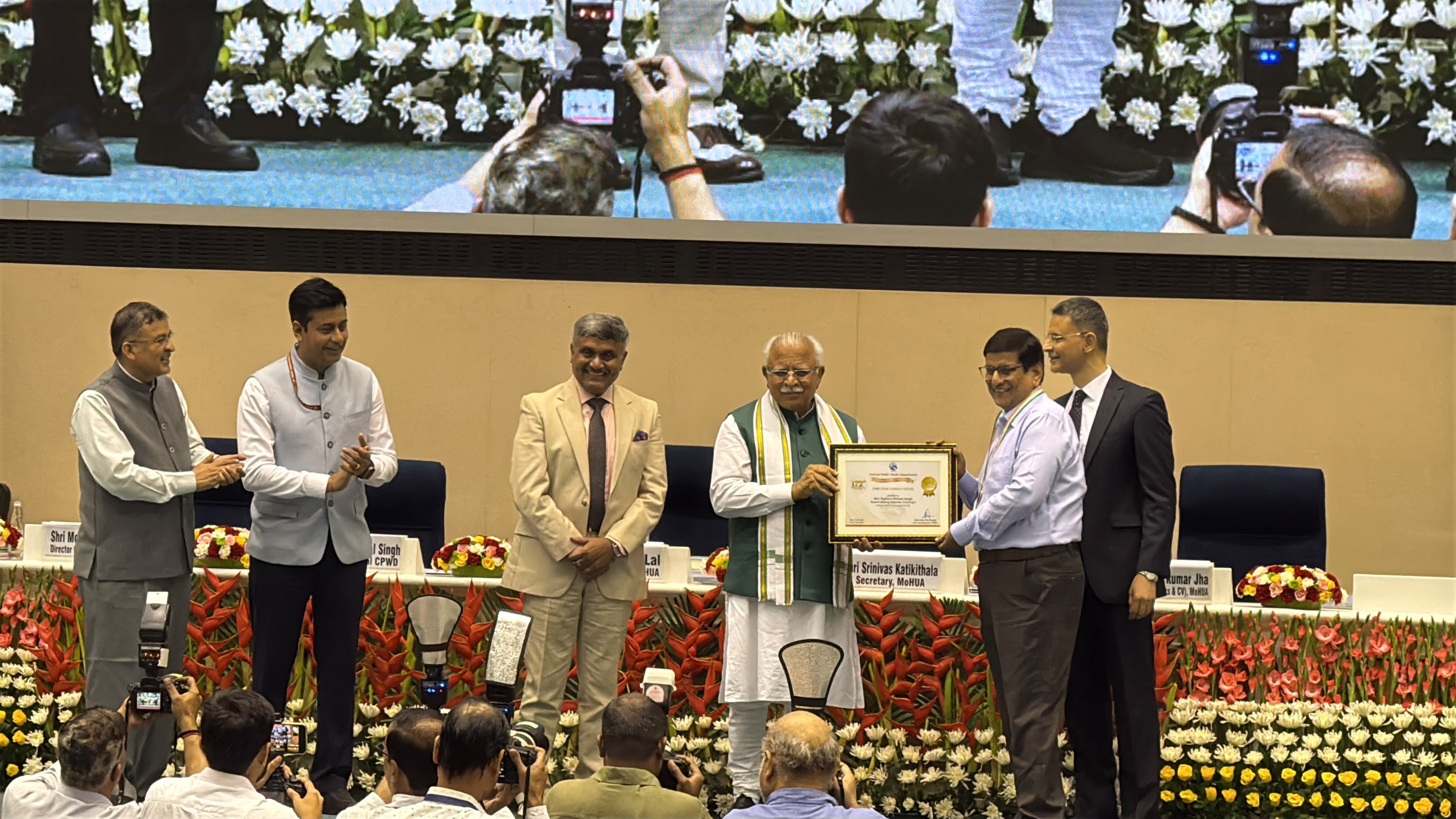 लखीसराय के राजमणि प्रसाद सिंह को मिला राष्ट्रीय सम्मान, नई दिल्ली में केंद्रीय मंत्री ने किया सम्मानित