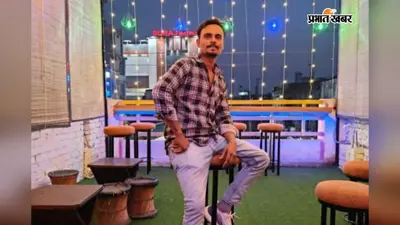 गोपालगंज में करंट लगने से युवक की मौत, मोटर की मरम्मत के दौरान हुआ हादसा
