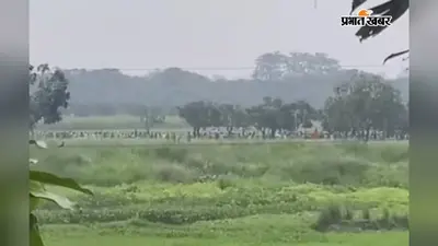 कूचबिहार में बांग्लादेश की सीमा पर लगेंगे कंटीले तार, बीएसएफ को मिली 185 एकड़ जमीन