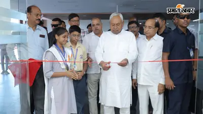 पटना बापू टावर में गांधी जी की दुर्लभ यादों का प्रदर्शन, नीतीश कुमार ने किया उद्घाटन