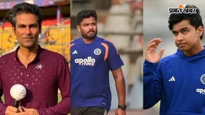 'अंदर-बाहर' के खेल से टूट रहा खिलाड़ियों का भरोसा; कैफ ने मैनेजमेंट पर निकाली भड़ास