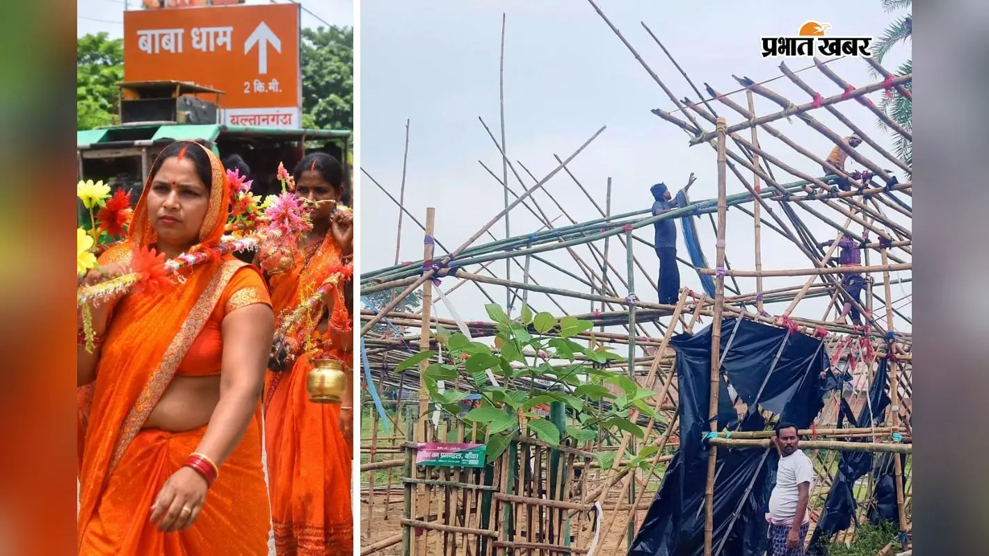 कांवरिया पथ पर सजने लगीं दुकानें, श्रावणी मेला बनेगा हजारों परिवारों की कमाई का सहारा