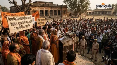 बिना सिलेंडर दिए बुकिंग हो रही कैंसिल, मुशहरी के बांकुल टोले में ग्रामीणों का प्रदर्शन