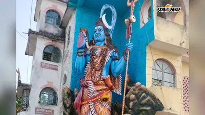 सोमवार को शिवालयों में उमड़ी आस्था, जलाभिषेक के लिए सुबह से लगी श्रद्धालुओं की लगी रही भीड़