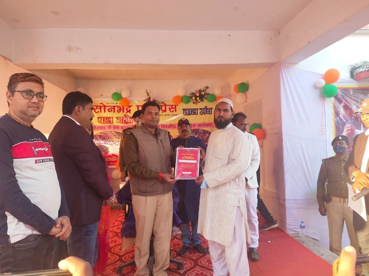 क्या एक मानवीय भूल पर निलंबन उचित? शिक्षक का मामला बना चर्चा का विषय