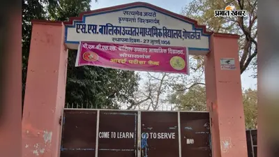 मैट्रिक-इंटर परीक्षा 2027 : छूटे छात्रों को बिहार बोर्ड ने दिया आखिरी मौका, 22 जुलाई तक भरें पंजीयन व सूचीकरण आवेदन