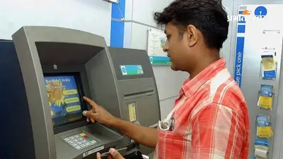 अब ATM बनेंगे Mini Bank, ग्राहकों को मिलेंगी कई नई सुविधाएं