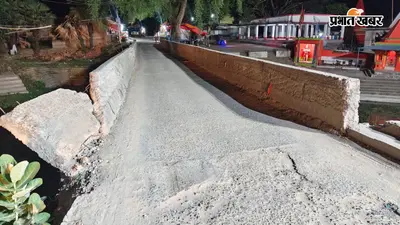 गया जी के भुरहा नदी पर बना पुल क्षतिग्रस्त, हजारों श्रद्धालु और ग्रामीण जान जोखिम में डालकर कर रहे आवागमन