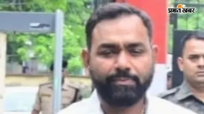 बाढ़ से निपटने के लिए जिला प्रशासन अलर्ट, 24 घंटे सायरन और हाई-टेक मॉनिटरिंग से रखी जाएगी नजर